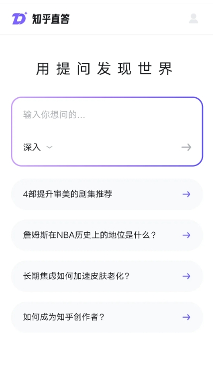 网创情报丨知乎直答；快递CPS项目拆解；你必须要有一张数字名片-网创情报论坛-网创情报-推咖网创