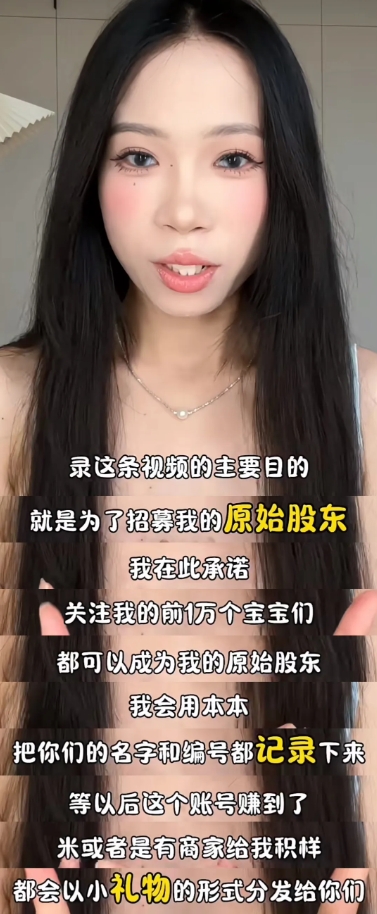 网创情报丨快速起号指南：“自我介绍起号法”；新手如何靠剪辑接单来赚钱；8款国内AI文生视频、图生视频工具-网创情报论坛-网创情报-推咖网创